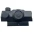 Коллиматор Сова HD-23 BLACK Фото 3
